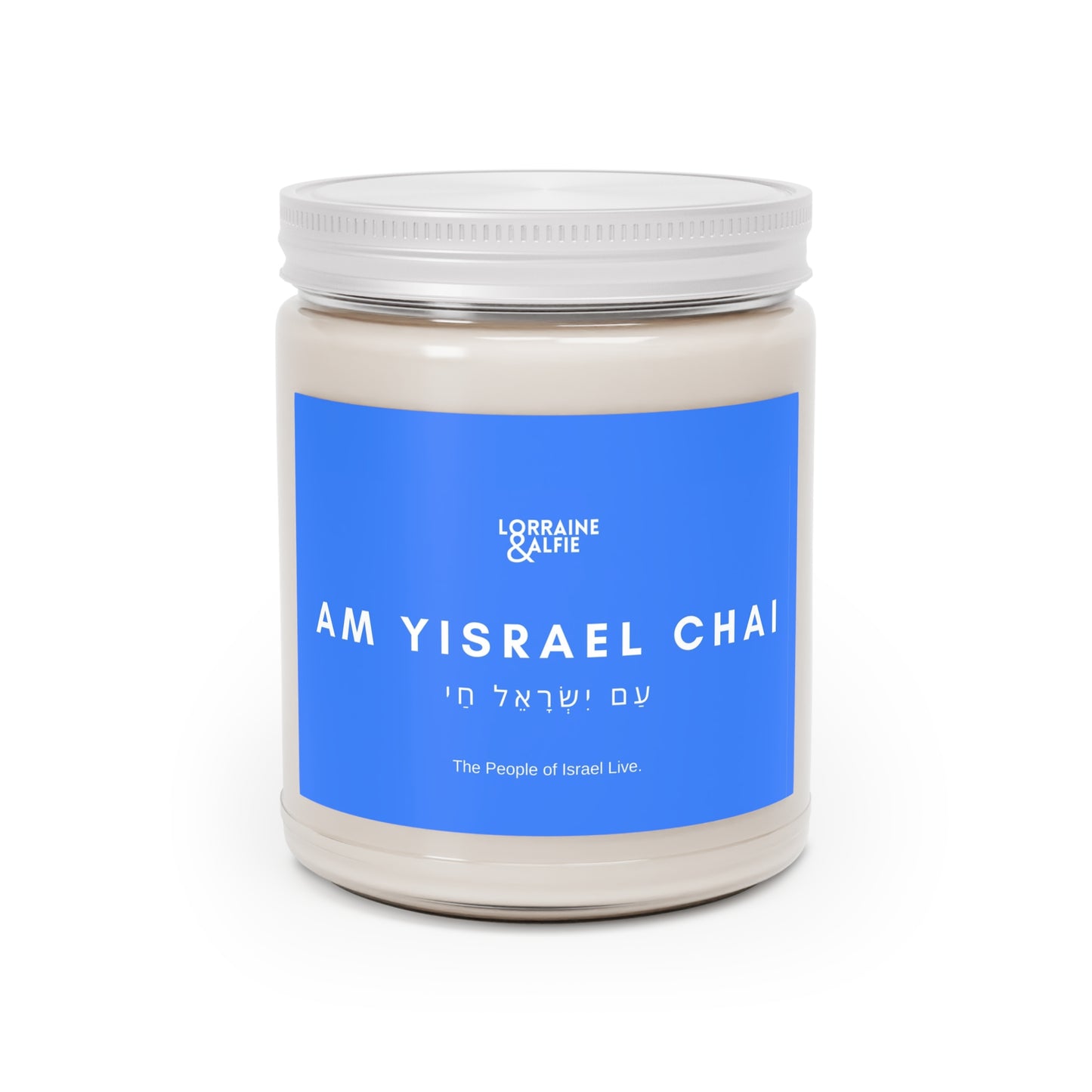 AM YISRAEL CHAI Scented Candle 9oz