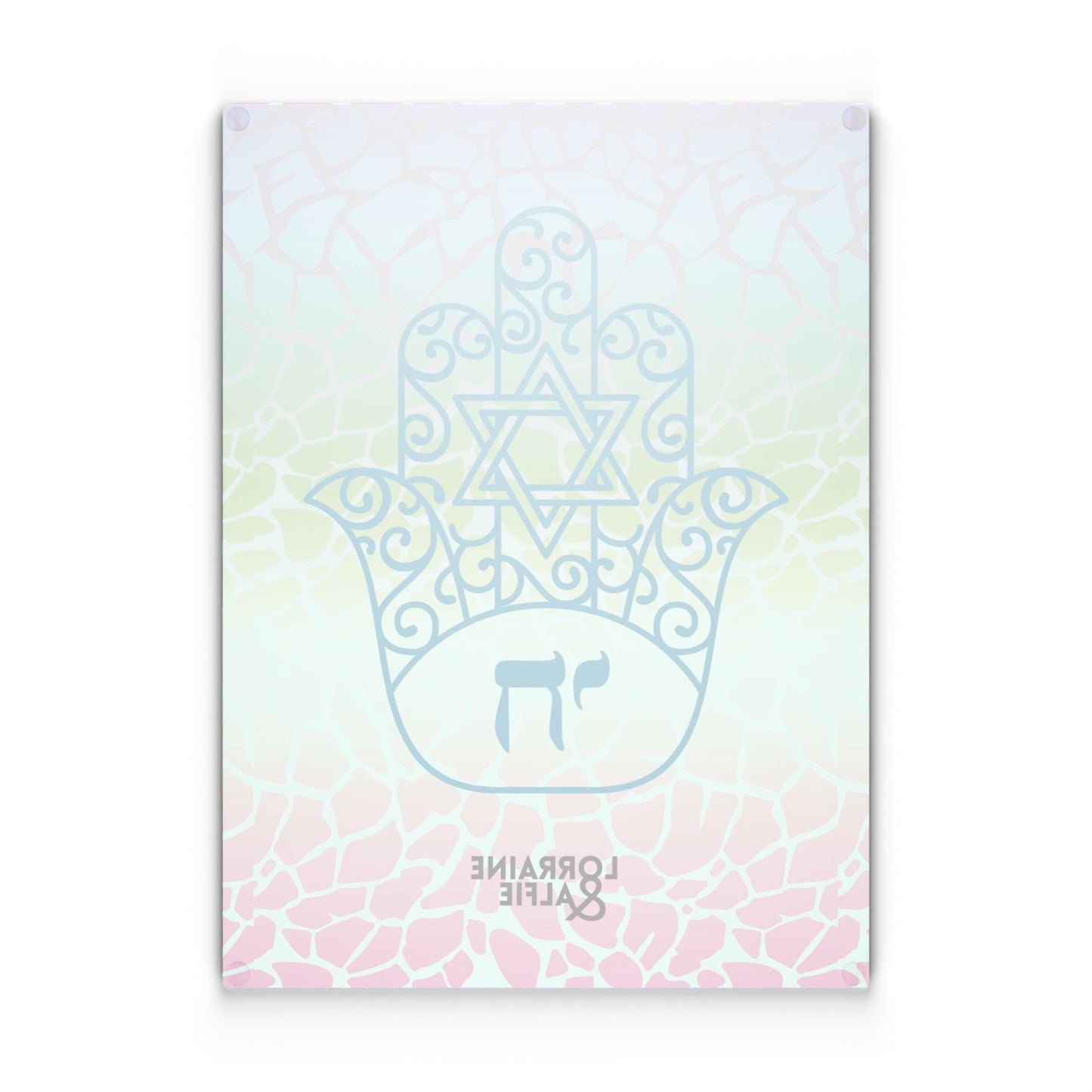 HAMSA Glass Serving Platter & Cutting Board