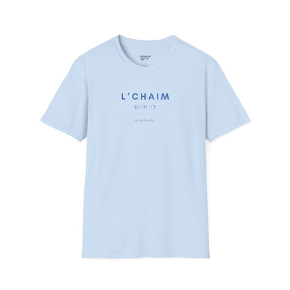 L'CHAIM Unisex T-Shirt